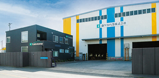 本社第三工場